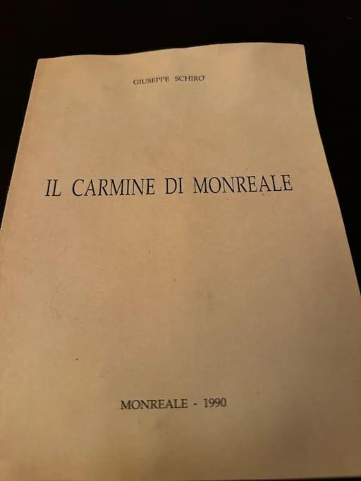 蒙雷亚莱Carmine House公寓 外观 照片